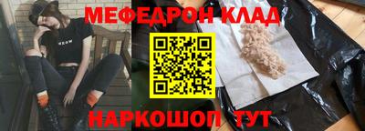 гашиш Кулебаки