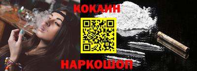кокс Кумертау