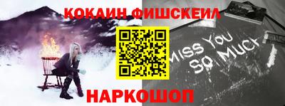гашиш Кулебаки