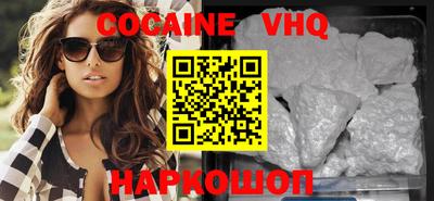 кокс Кумертау
