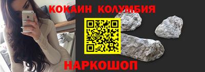 гашиш Кулебаки