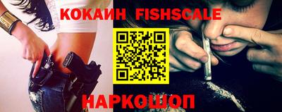 гашиш Кулебаки
