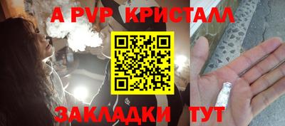 кокс Кумертау