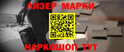 каннабис Кунгур