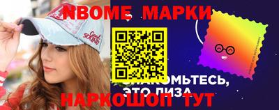 кокс Кумертау