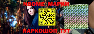 кокс Кумертау