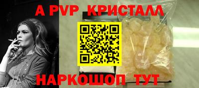 гашиш Кулебаки