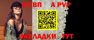 кокс Кумертау