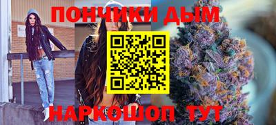 гашиш Кулебаки
