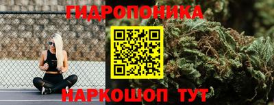 гашиш Кулебаки