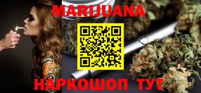 гашиш Кулебаки
