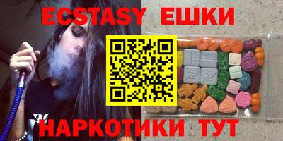 гашиш Кулебаки