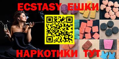 гашиш Кулебаки