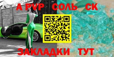 гашиш Кулебаки