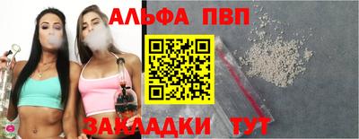 гашиш Кулебаки