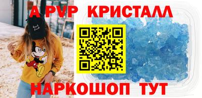 кокс Кумертау