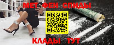 каннабис Кунгур