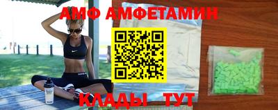 кокс Кумертау