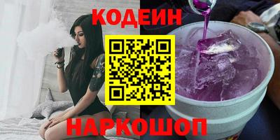 кокс Кумертау