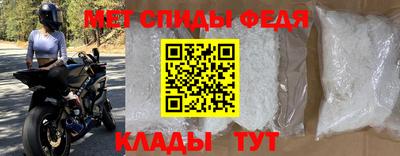 гашиш Кулебаки
