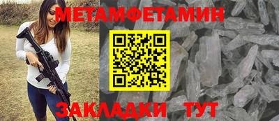 гашиш Кулебаки