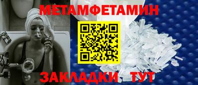 кокс Кумертау