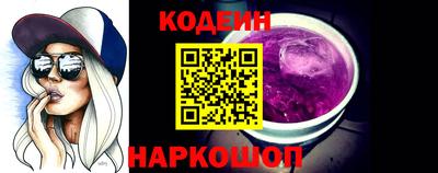 гашиш Кулебаки