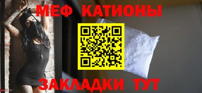 кокс Кумертау