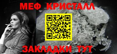 гашиш Кулебаки