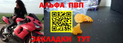 кокс Кумертау